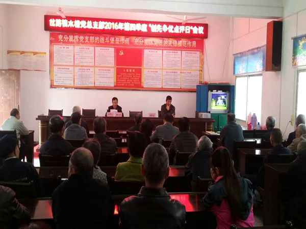 QQ图片20161015112522_副本.jpg QQ图片20161015112522_副本.jpg